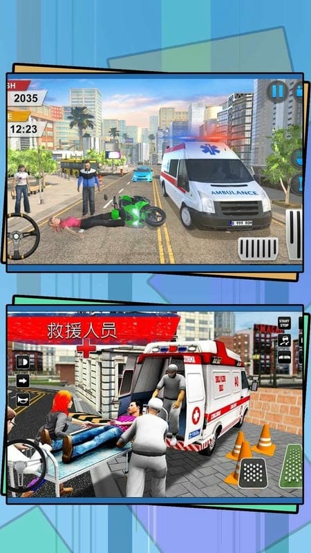 炫酷飞车 游戏截图